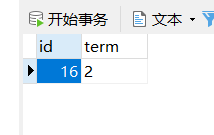 MySQL中的insert ignore into使用