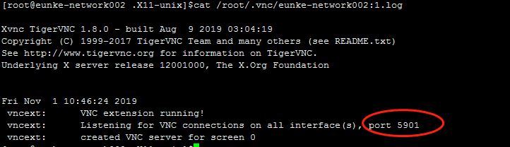 linux安装图形化界面的操作方法