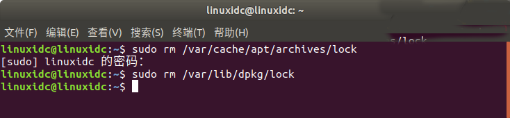 Ubuntu E: 无法获得锁 /var/lib/dpkg/lock-frontend - open