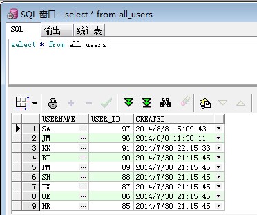 ORACLE学习笔记-新建用户及建表篇