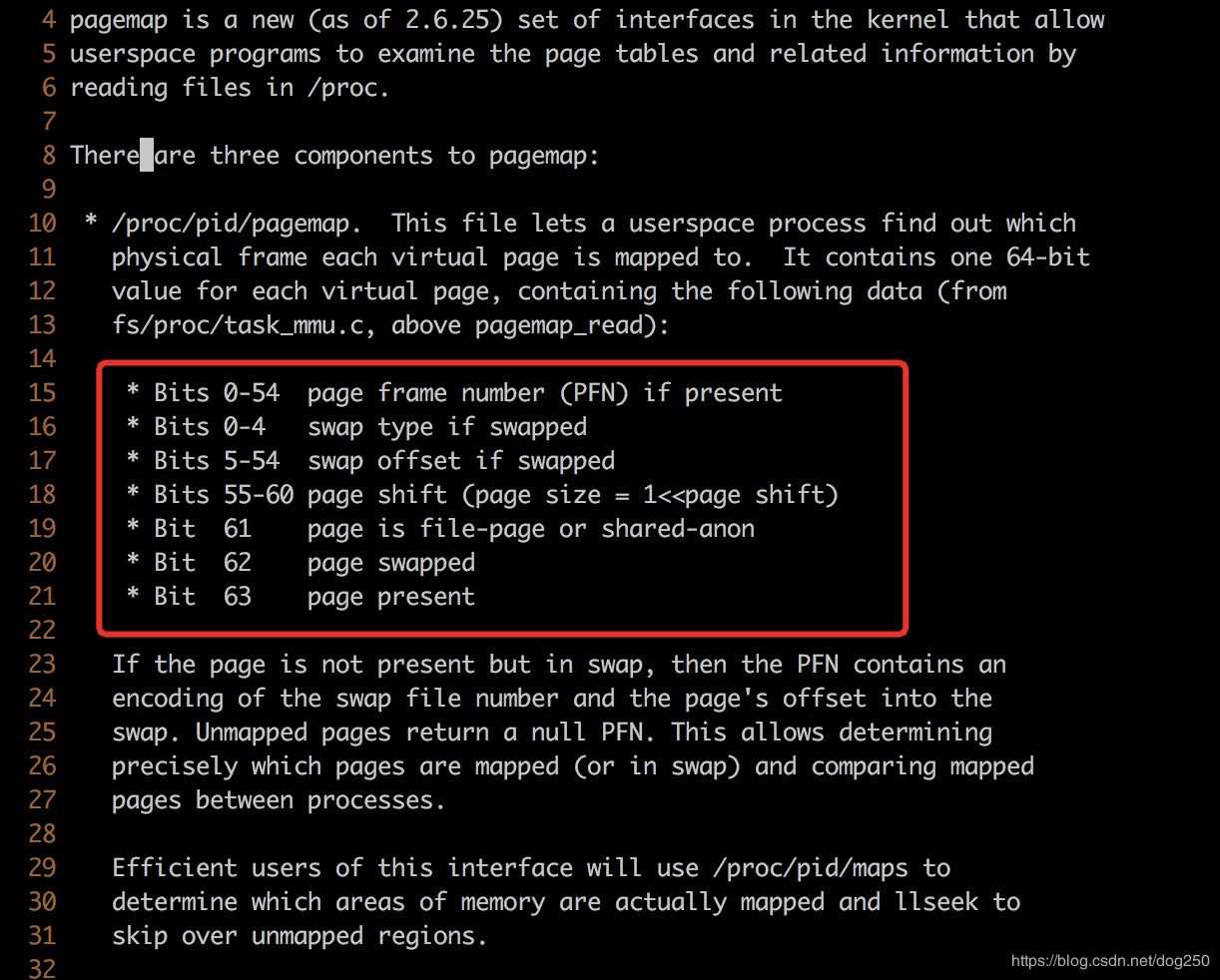 Linux内核私闯进程地址空间并修改进程内存的方法