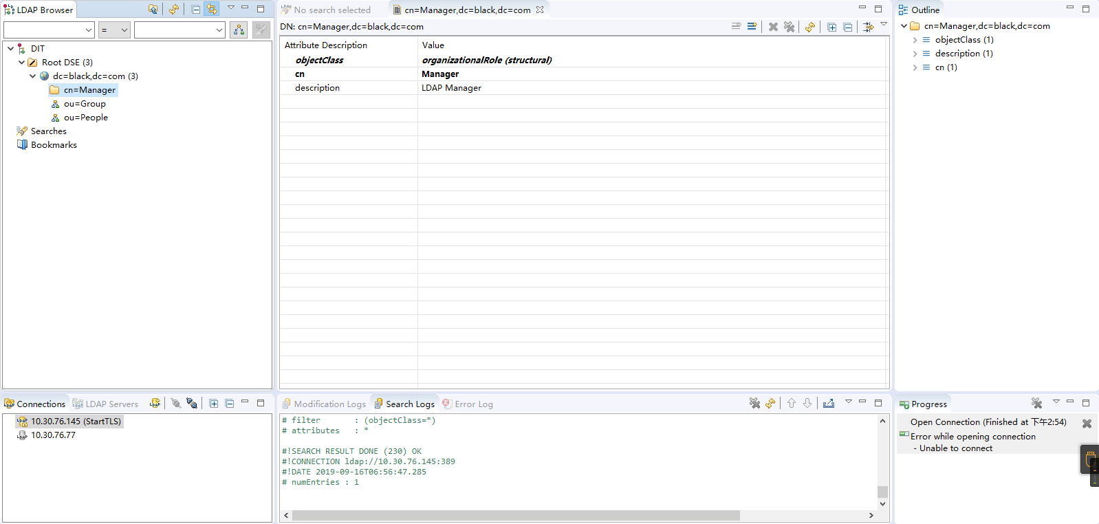配置Linux使用LDAP用户认证的方法