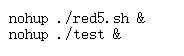Linux查看和关闭后台运行程序的方法