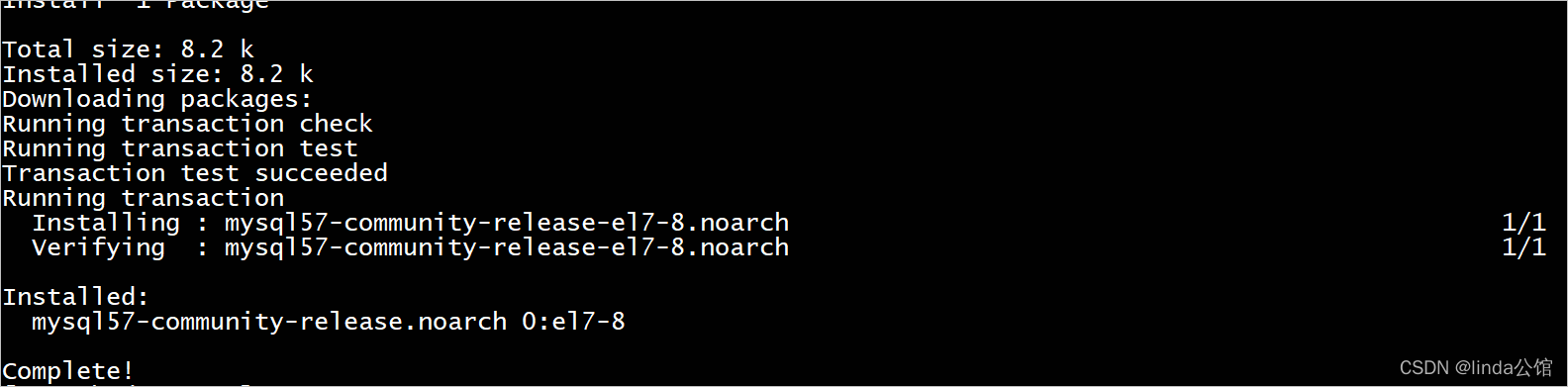 CentOS7中安装MySQL的图文讲解