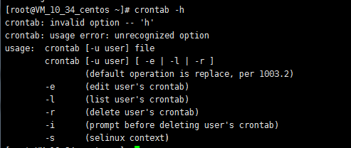 Linux环境使用crontab命令设置定时周期性执行任务【含php执行代码】