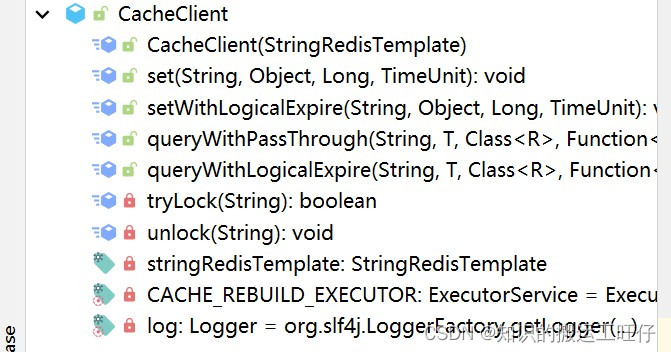 Redis缓存穿透/击穿工具类的封装
