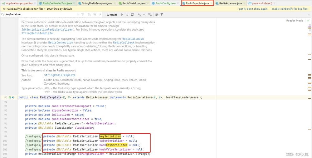 浅谈RedisTemplate和StringRedisTemplate的区别