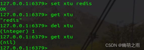 Redis keys命令的具体使用