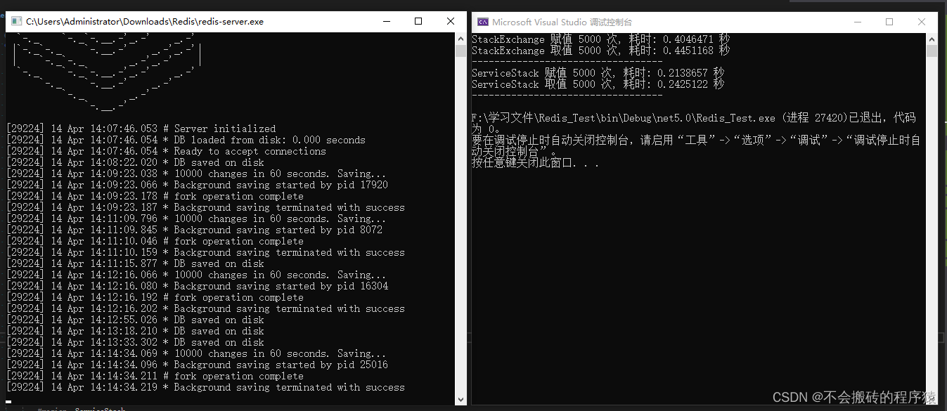 Redis中ServiceStack.Redis和StackExchange.Redis区别详解
