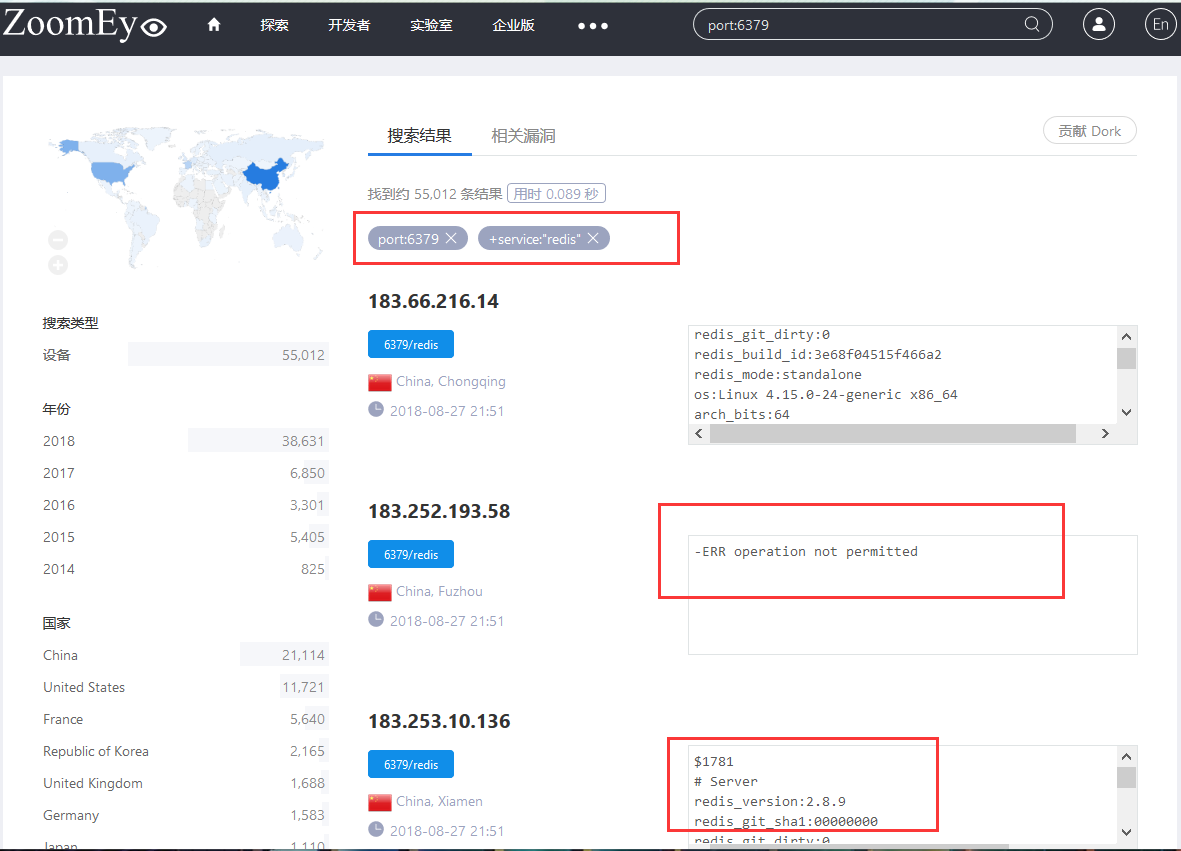 解析Redis未授权访问漏洞复现与利用危害