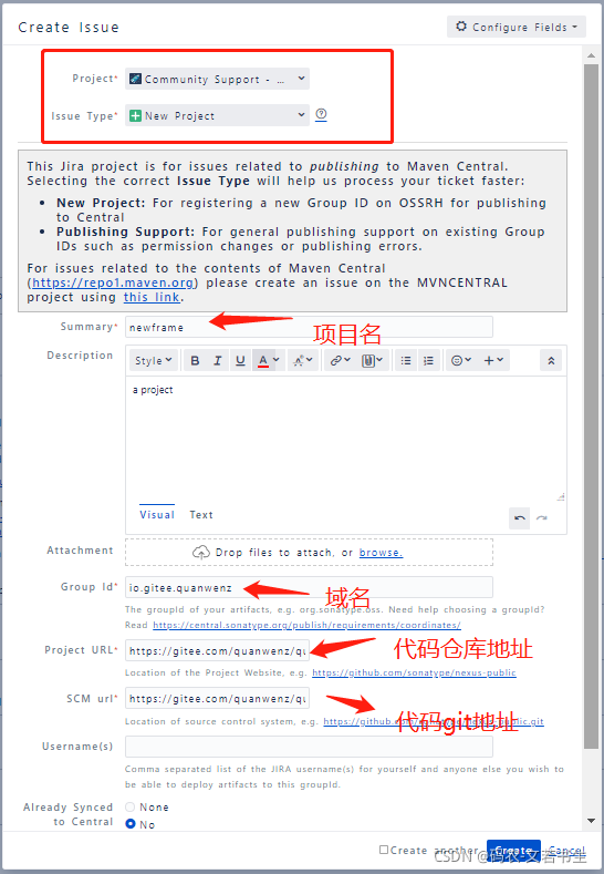 如何使用gradle将java项目推送至maven中央仓库