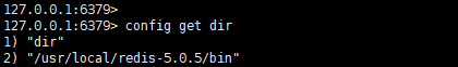 为什么断电后Redis数据不会丢失