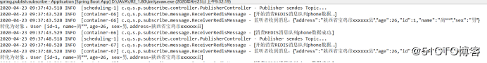 Spring boot+redis实现消息发布与订阅的代码