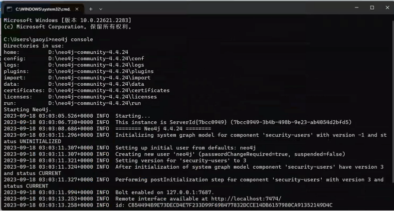 neo4j 社区版如何启动 界面 安装配置